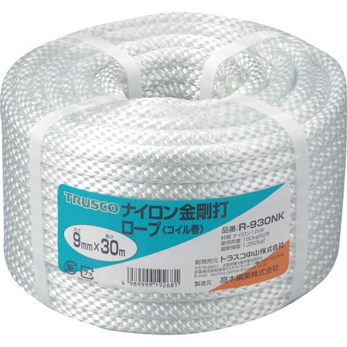 ナイロンロープ金剛打線径9mmX長さ30m
