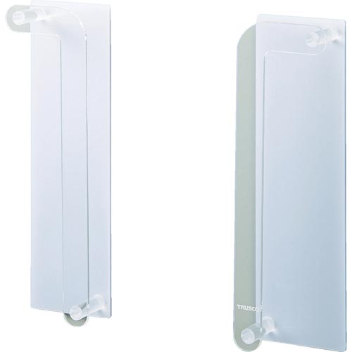 マグネットパンフレットホルダー2個組A4縦アール型