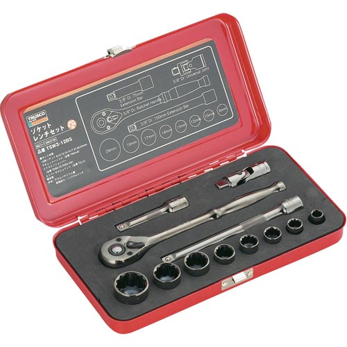 ソケットレンチセット差込角9.5mm12S