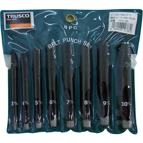 ポンチセット8本組