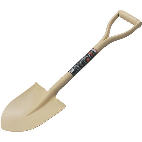 パイプ柄ミニショベル丸形全長650mm