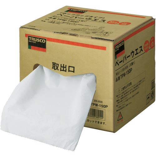 ペーパーウエス248mmX150m