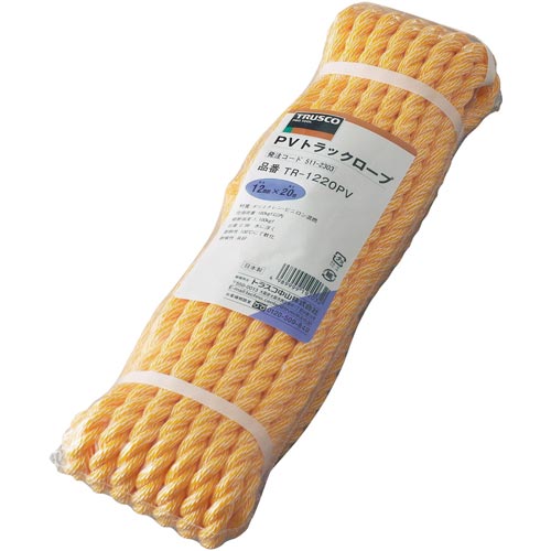 PVトラックロープ3つ打線径12mmX長さ30m