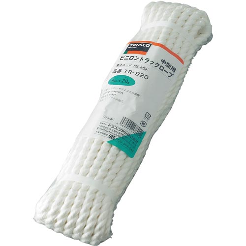 ビニロントラックロープ3つ打線径9mmX長さ30m