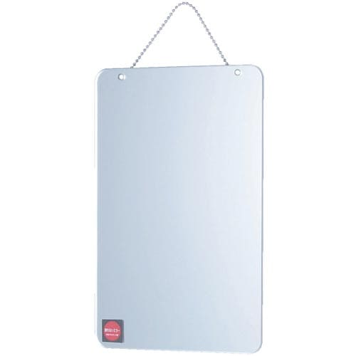 セーフティミラー幅200mmX高さ300mm