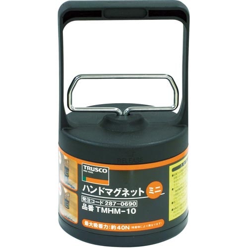 ハンドマグネットミニ吸着力40N