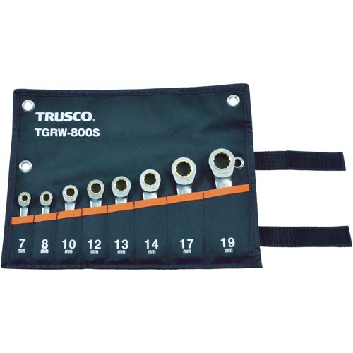 ラチェットコンビレンチセットTGRW800S