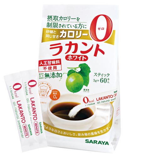 ラカントホワイト(スティックタイプ)