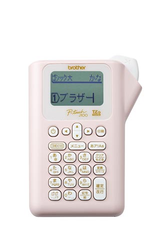 ピータッチ PT−J100P