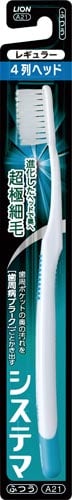 デンターシステマハブラシ 4列レギュラー ふつう