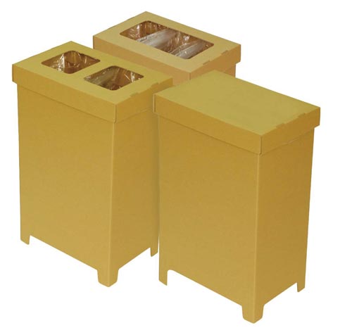 収納ボックス ダストボックス C45 きなり