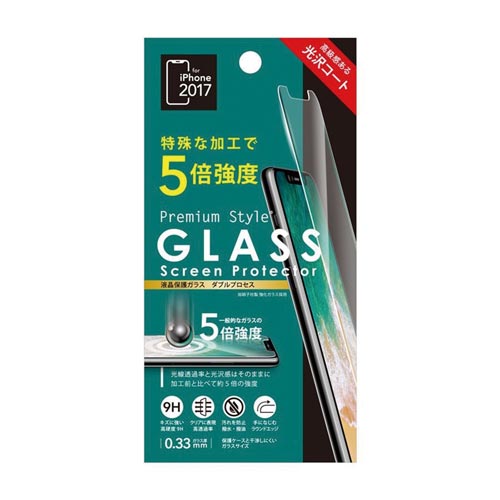iPhoneX用液晶保護ガラス ダブルプロセス