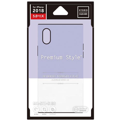 iPhone XS用タフケース サフィアーノ調/紫