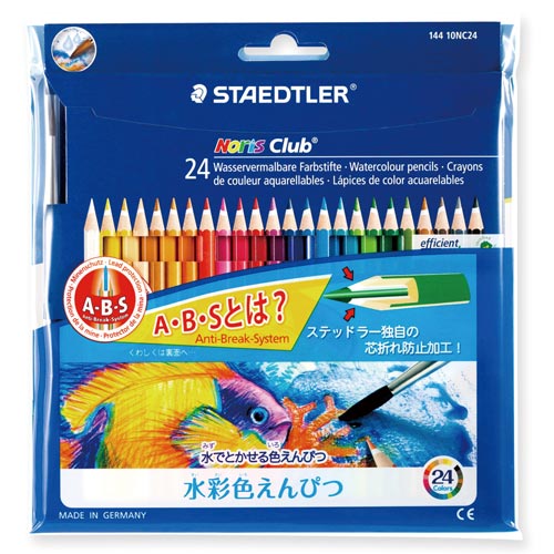 ステッドラー水彩色鉛筆