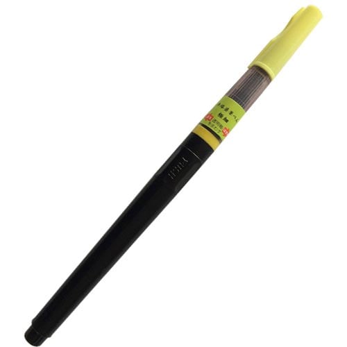 筆ペン 東山工業 卒塔婆筆ぺん 極細