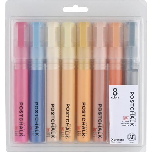 水彩ペン ZIG チョークマーカー NATURAL