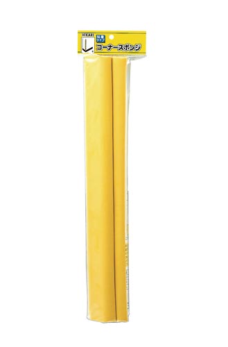 コーナースポンジ 54×54×450mm 黄