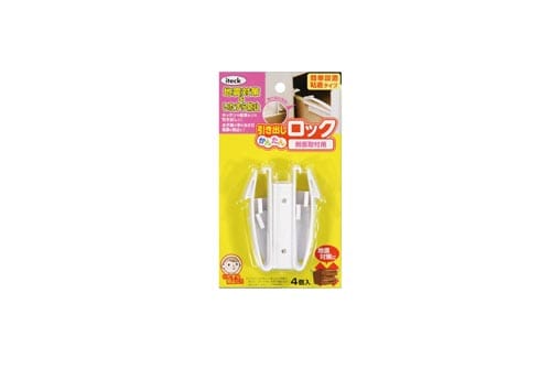 引き出し簡単ロック側面 取り付け用