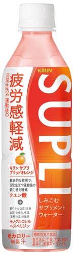 サプリブラッドオレンジ 500ml 24本