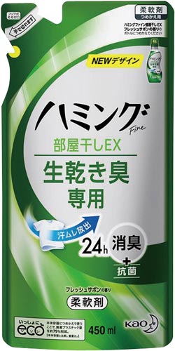 ハミングF部屋干しEX フレッシュSの香り替え