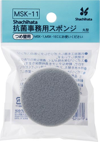 抗菌剤入スポンジ詰替丸型