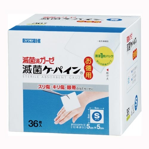 滅菌ケーパイン得々 S 36枚入