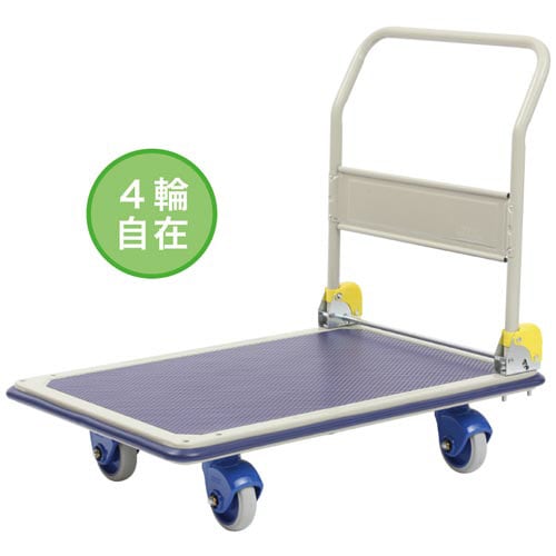 横にも動かせる4輪自在スチール台車 300kg