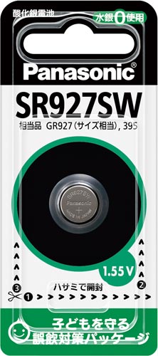 ボタン電池 酸化銀 SR927SW