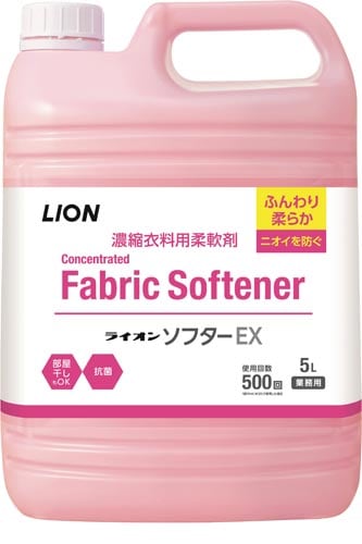 ライオンソフターEX5L×3