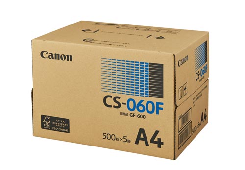 キヤノン コピー用紙 cs 060f カウネット キヤノン コピー用紙 cs 060f カウネット