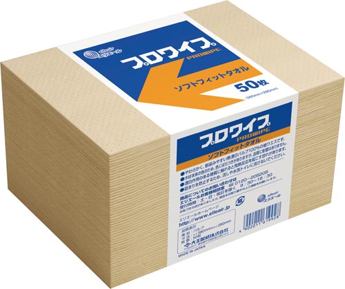 プロワイプ ソフトフィットタオル 帯どめ50