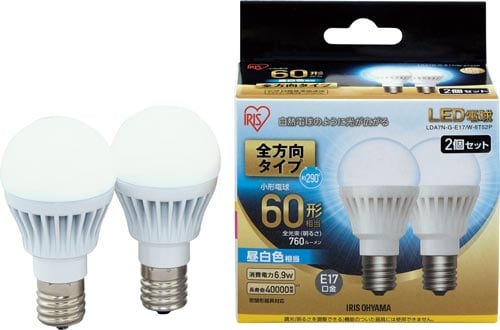 LED電球 E17 60形相当 昼白色 2個セット