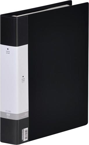 リクエスト名刺帳 ポケット交換式800枚 黒