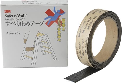 セーフティウォークすべり止めテープA 黒25mm幅