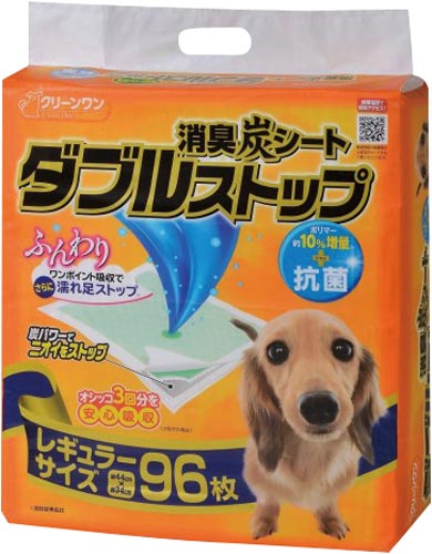 消臭炭シート ダブルストップ レギュラー96枚×4