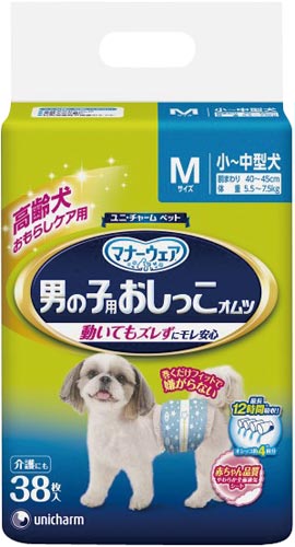 マナーウェア高齢犬男の子おしっこオムツM38枚