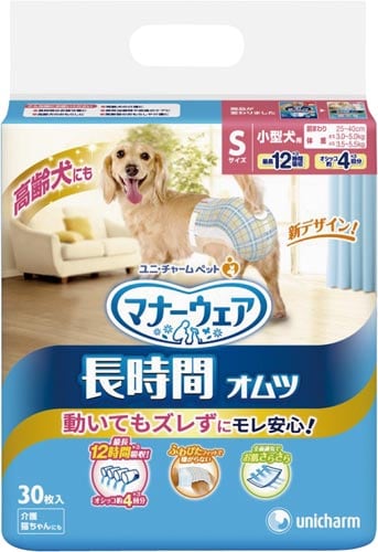 マナーウェア 高齢犬 紙オムツS 30枚×4