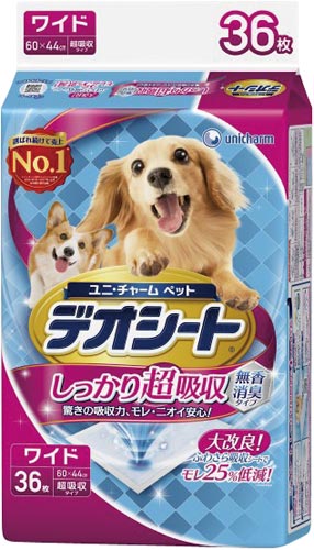 デオシート レギュラーパック ワイド 36枚
