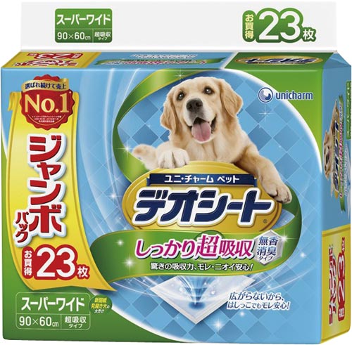 デオシート ジャンボパックスーパーワイド23枚×4