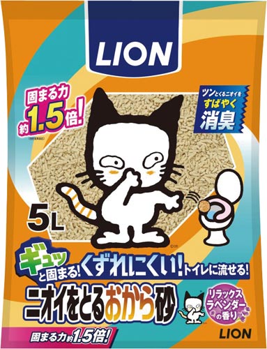 ニオイをとるおから砂 5L