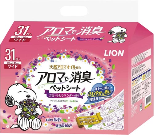 アロマで消臭ペットシート ワイド 31枚×4