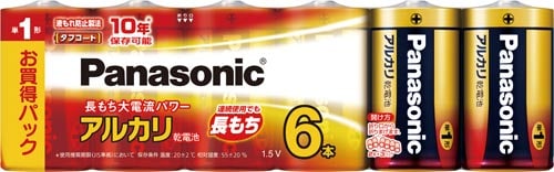 アルカリ乾電池 単1 6本入