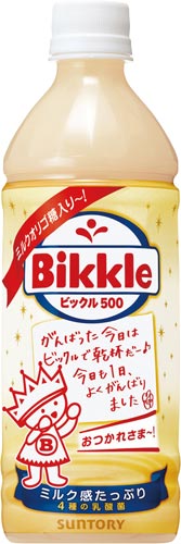 rbN