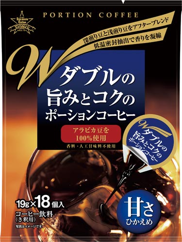 旨みとコクのポーションコーヒー甘さひかえめ18×2