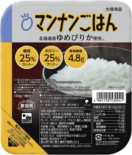 マンナンごはん 160g 24個