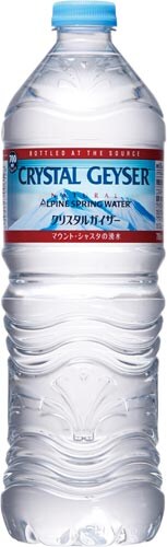 クリスタルガイザー 700ml 24本