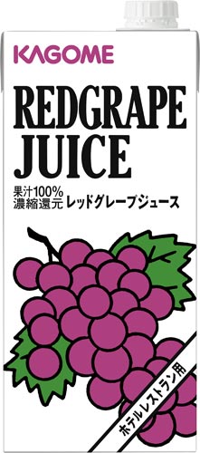 ホテルレストラン用レッドグレープジュース1L 6本