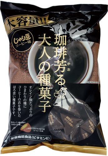 トーノー 業務用じゃり豆 カウネット