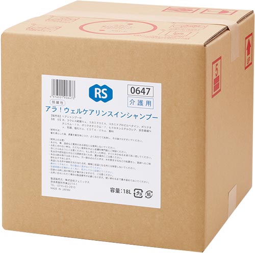 アラ!ウェルケアリンスインシャンプー 18L