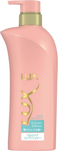 ラックスSRSS&BうねりケアCDポンプ400G